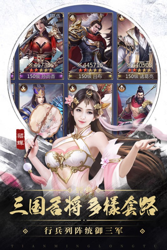 君王3D无限资源内购版下载安装