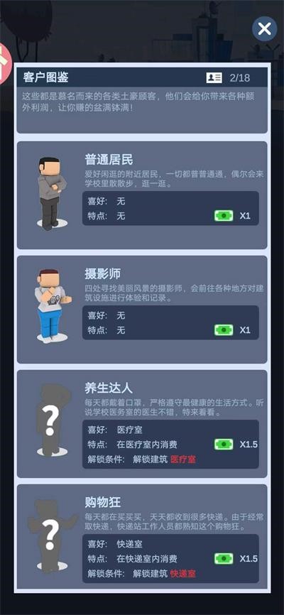 ��У�����ɫ�治����������