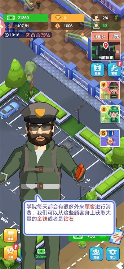��У�����ɫ�治����������