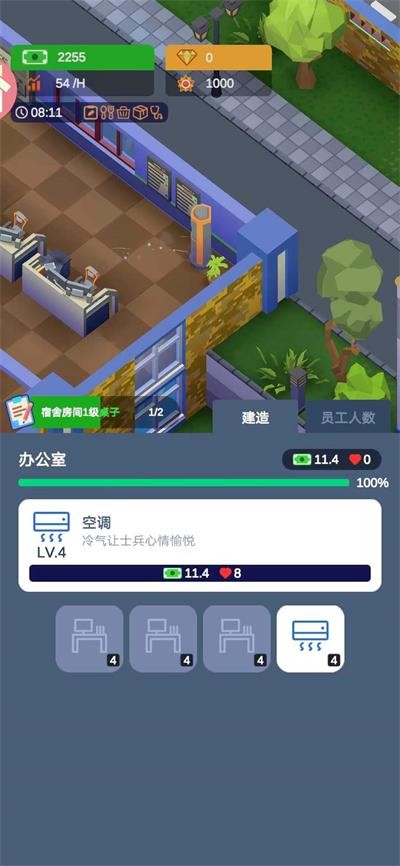 ��У�����ɫ�治����������