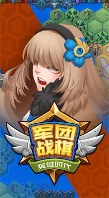 ����ս��Ӣ��ʱ��ȫ������ɫ������˼����
