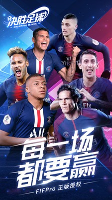 ��ʤ������ɫ��������ʯ