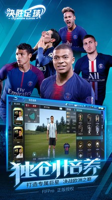 ��ʤ������ɫ��������ʯ