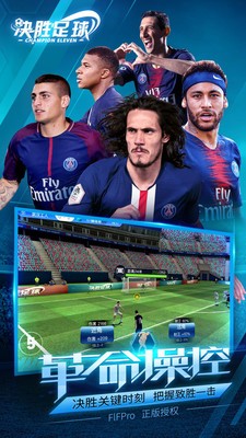 ��ʤ�����ڹ���������ʯ