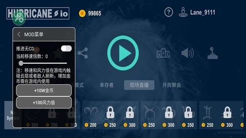 쫷����ս���޽�����°����ذ�װ