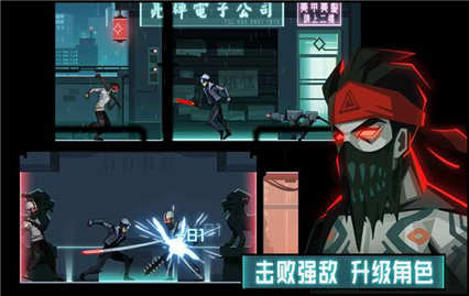 镜界内购版无限金币版下载