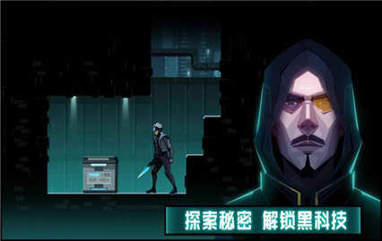 镜界内购版无限金币版下载