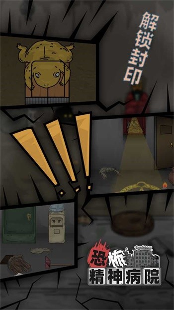 �ֲ�����Ժ�������ֻ�������