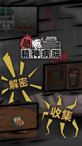 �ֲ�����Ժ�������ֻ�������