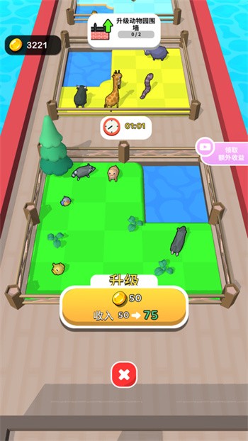 精灵大作战内购版免广告无限金币