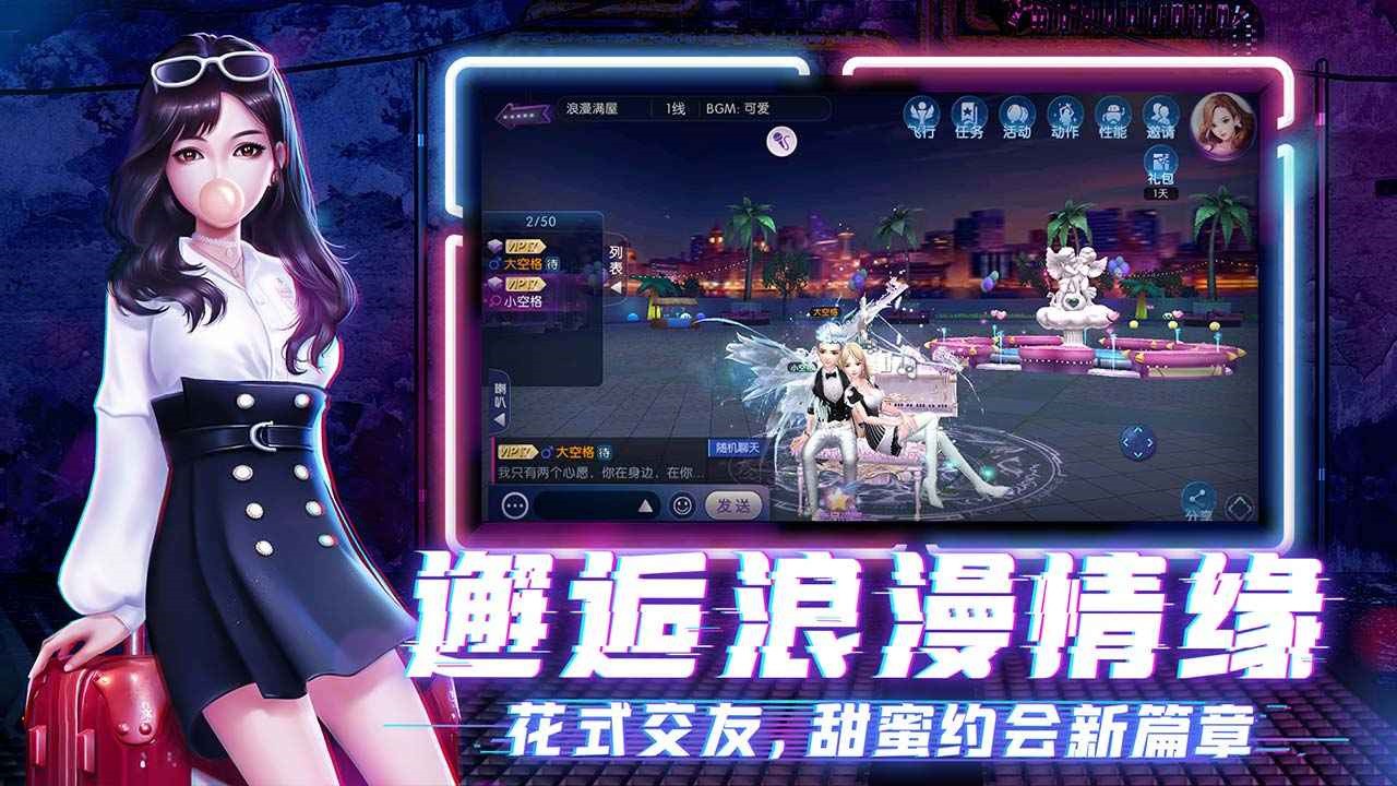 ������ȫ���ɶԹٷ�����