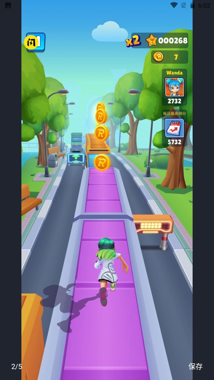 ��ͷ�ܿ��ʦ���޽����ʯ�޸İ�����