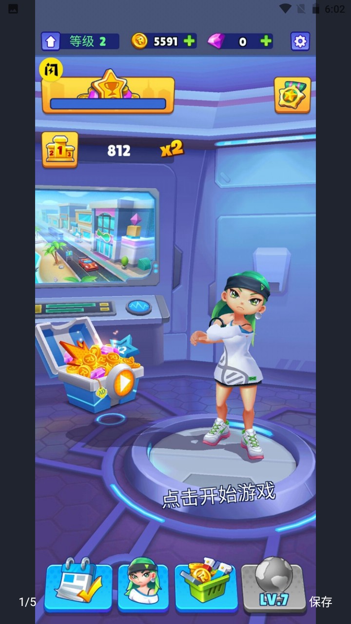 ��ͷ�ܿ��ʦ���޽����ʯ�޸İ�����