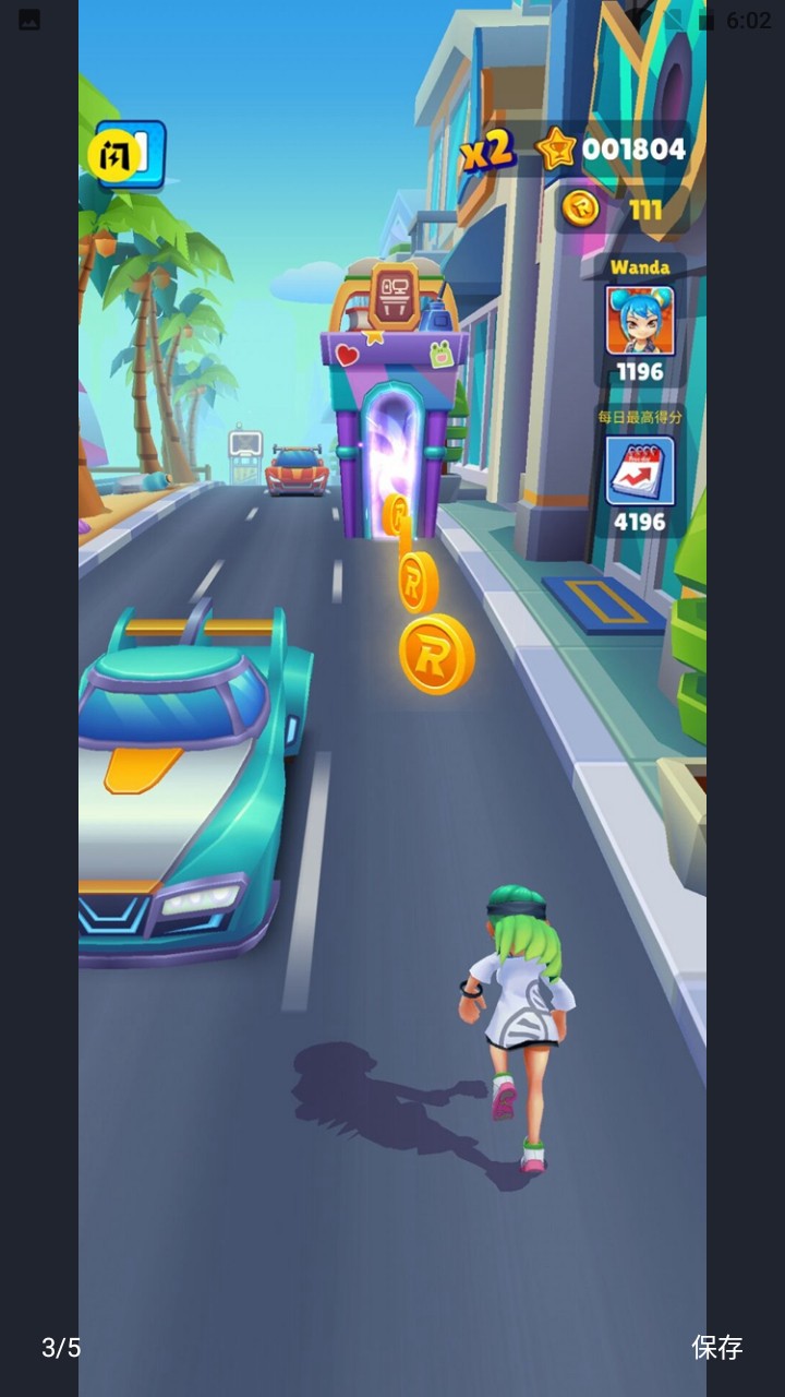 ��ͷ�ܿ��ʦ���޽����ʯ�޸İ�����
