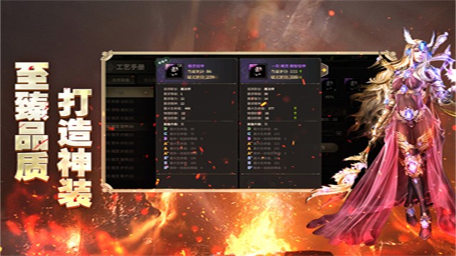 �漣�����ƽ��С��Ϸ����