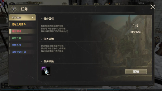 �漣�����ƽ��С��Ϸ����