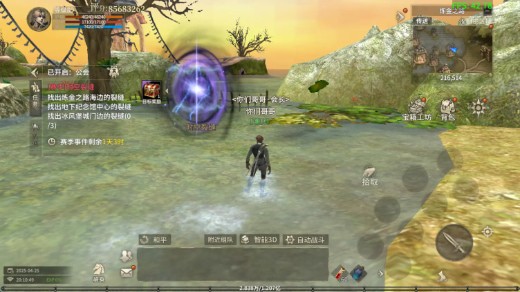 �漣�����ƽ��С��Ϸ����