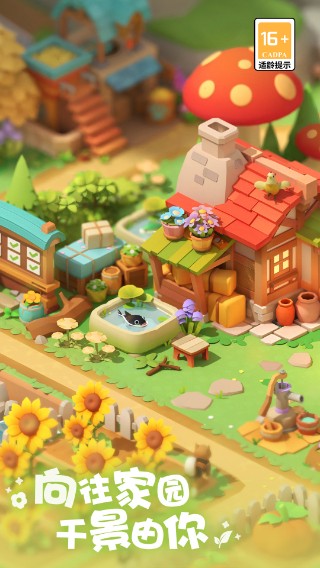 ���麣��ð���ƽ��������������