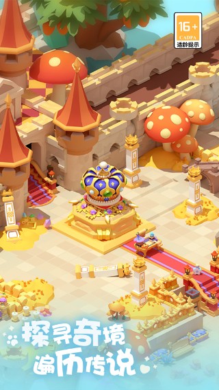 ���麣��ð���ƽ��������������