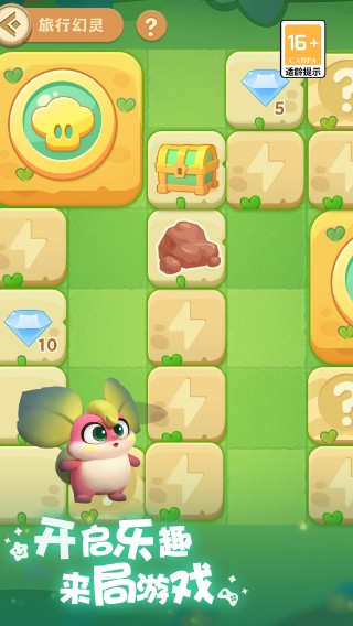 ���麣��ð���ƽ��������������