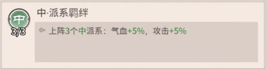 ��������¼�ٷ����°�����