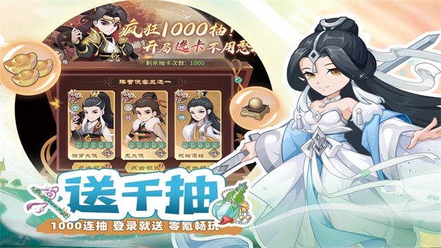 ��������¼���°�