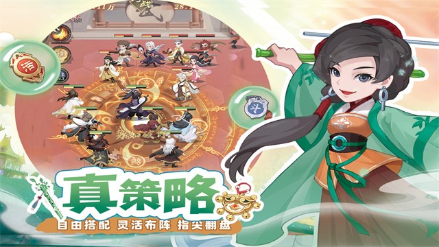 ��������¼���°�