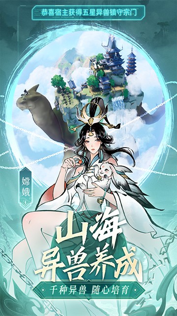 �����������ιٷ���