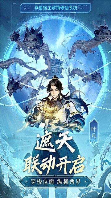 ���������ƽ������˼