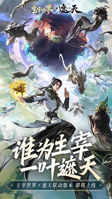 ���������ƽ�����ò˵�����