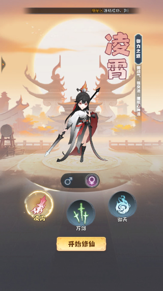 ���������ƽ�����ò˵�����