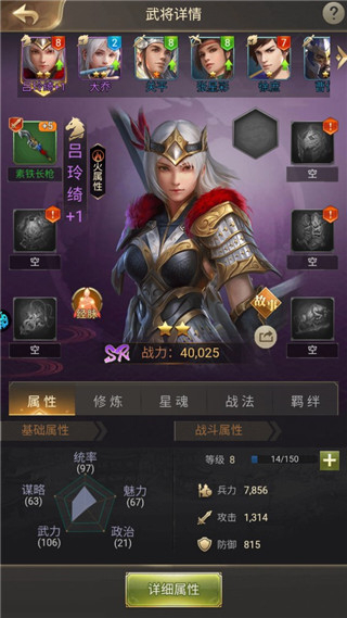 ����������Ϸ����