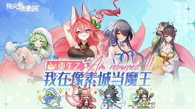 ָ�����س��ƽ�����ò˵�����