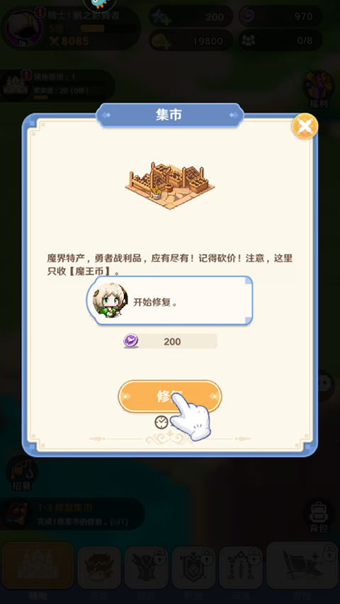 ָ�����س��ƽ�����ò˵�����