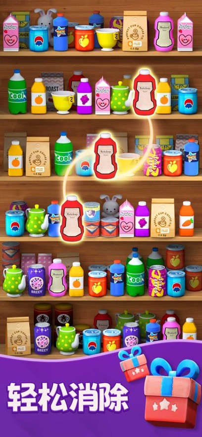 ����ʦ��������Ϸ��׿��