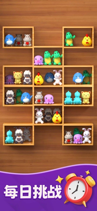 ����ʦ��������Ϸ��׿��