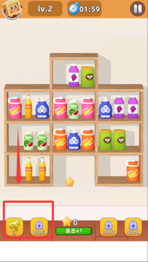 ����ʦ������ƻ��������