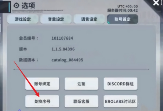 ���ɼƻ��һ����������� ���ɼƻ��һ�������2026��ȫ��ʹ�÷���