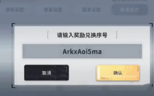 ���ɼƻ��һ����������� ���ɼƻ��һ�������2026��ȫ��ʹ�÷���