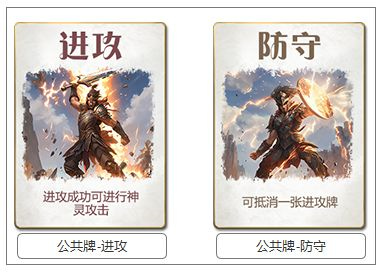 诸神竞技场官方版下载