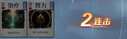 诸神竞技场官方版下载