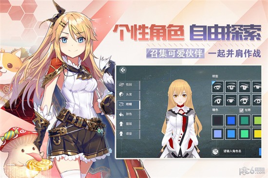��֮��ҫ�ٷ���������
