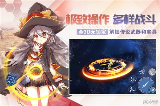 ��֮��ҫ�ٷ���������