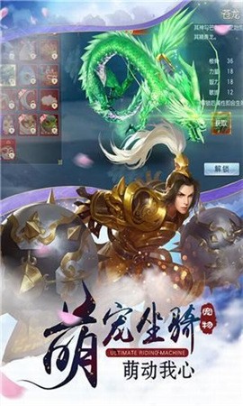 �齣��Ե��������
