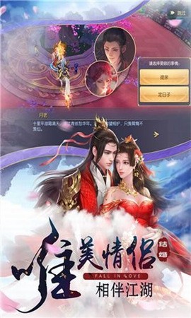 �齣��Ե��������