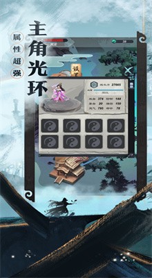 ��ʥ��˫�ϰ汾����