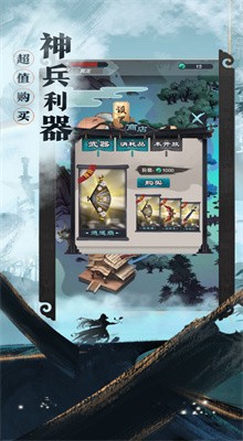 ��ʥ��˫�ϰ汾����