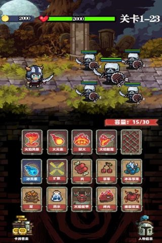 ���崫˵��ɫ�����°�����