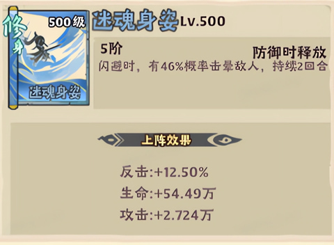 战盟大乱斗传奇游戏下载