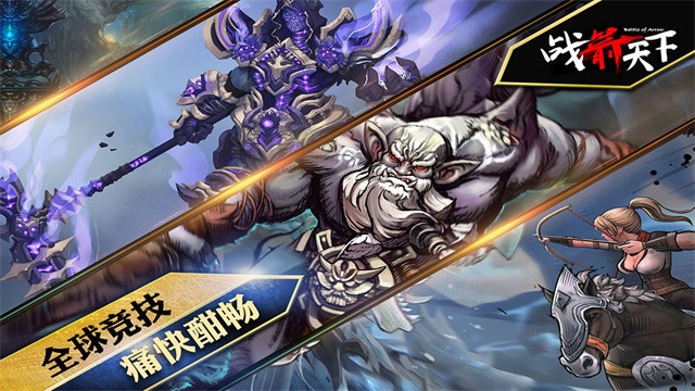 ս�������ƽ�����ò˵�����